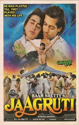 Jaagruti