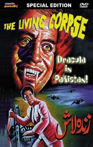 Zinda Laash (Dracula in Pakistan)
