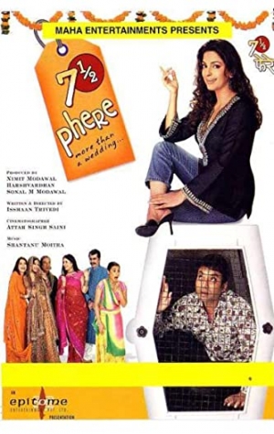 7 1/2 Phere: More Than a Wedding (Saath Phere)