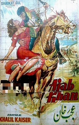 Ajab Khan