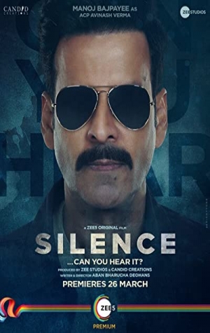 Silence: Can You Hear It