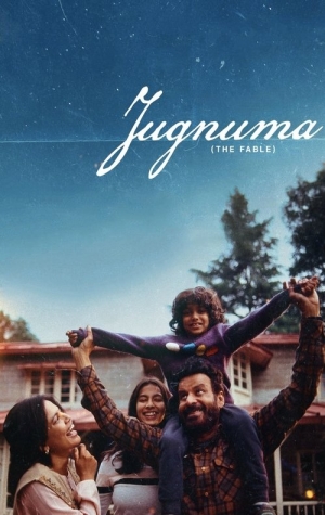 Jugnuma: The Fable
