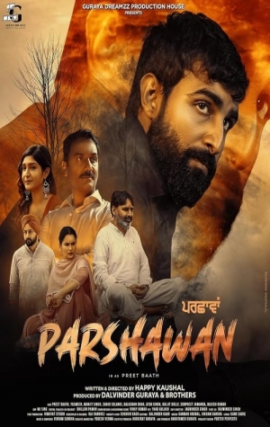 Parshawan - Punjabi Movie