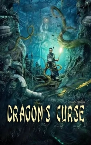 Dragon's Curse: The Hidden Treasure