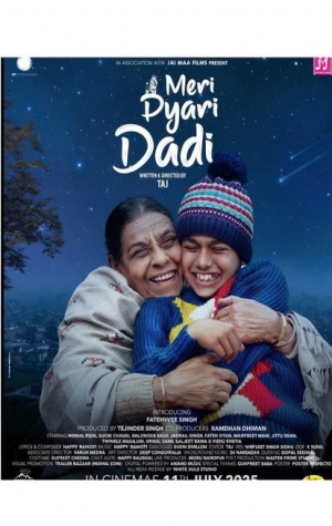 Meri Pyari Daadi