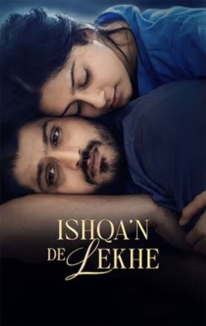 Ishqan De Lekhe