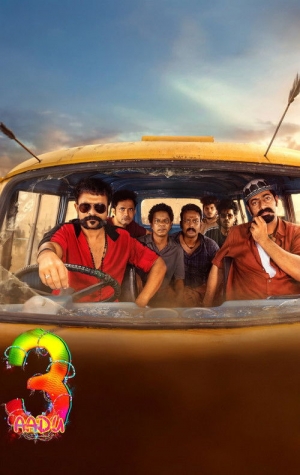 Aadu 3