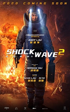 Shock Wave 2