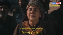 Dirilis Ertugrul - Season 04 Episode 06