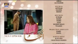 Angna - Episode 30 - 12th April 2022