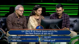 KBC - Season 15 - 30th October 2023