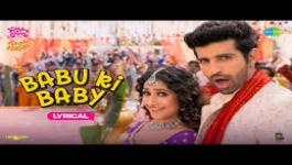Babu Ki Baby