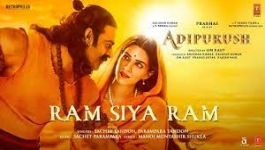 Ram Siya Ram - Adipurush