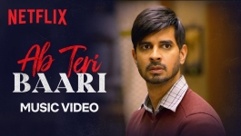 Teri Baari