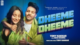 Dheeme Dheeme
