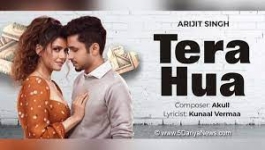 Tera Hua - Cash