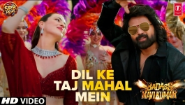 Dil Ke Taj Mahal Meinn