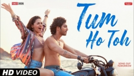 Tum Ho Toh