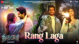 Rang Laga