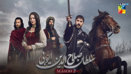 Sultan Salahuddin Ayyubi [ Urdu Dubbed ] - Season 02 Episode 01